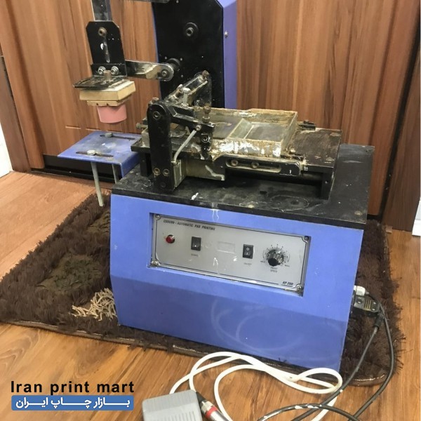 دستگاه تامپو رومیزی و پدالی تهران