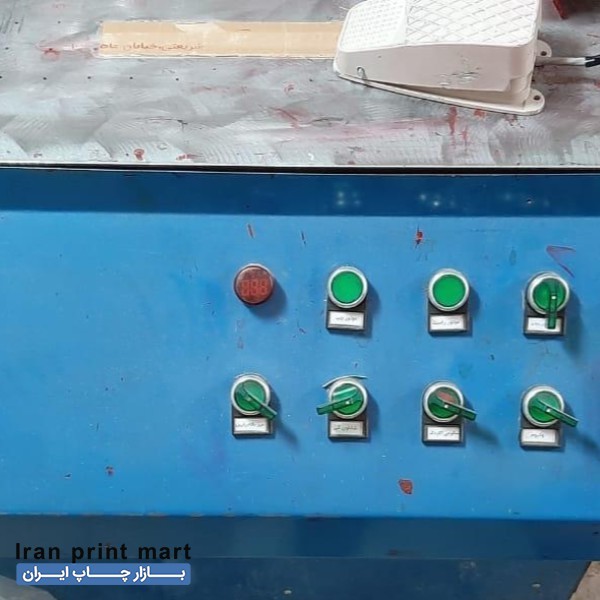 دستگاه سیلک اتومات و خشک کن تهران