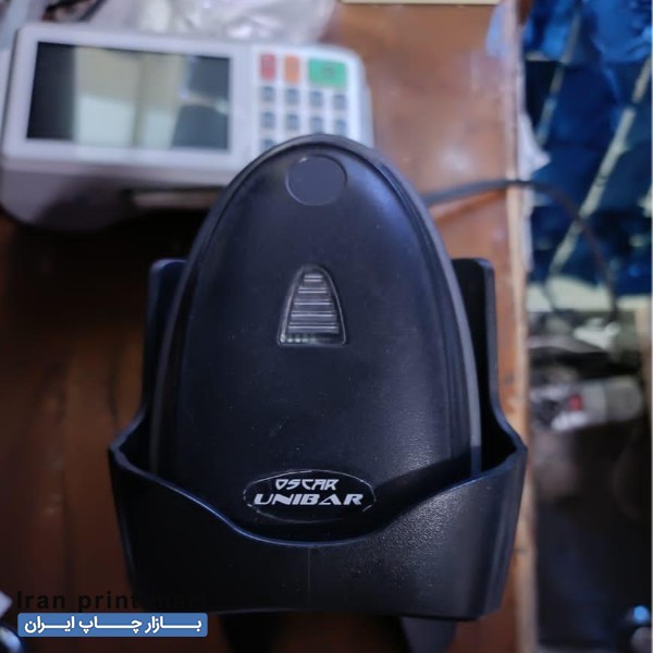 بارکدخوان اسکار unibar تهران