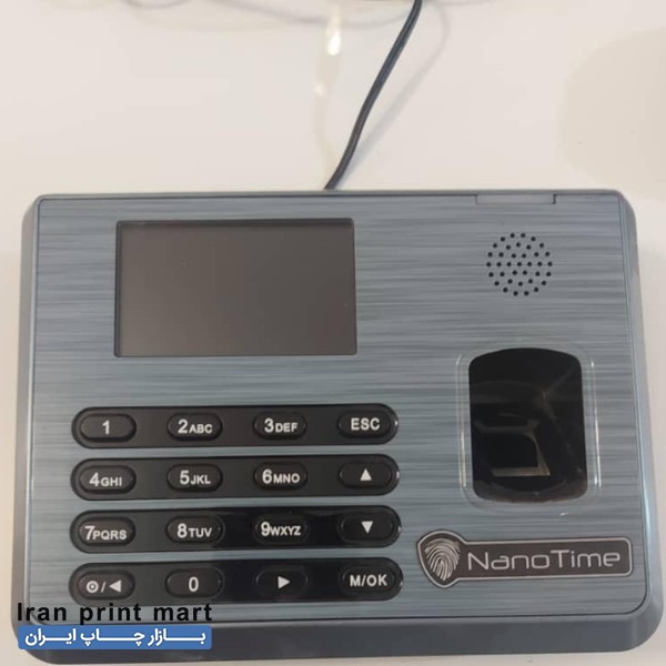 حضور غیاب اثر انگشتی کارتی تهران