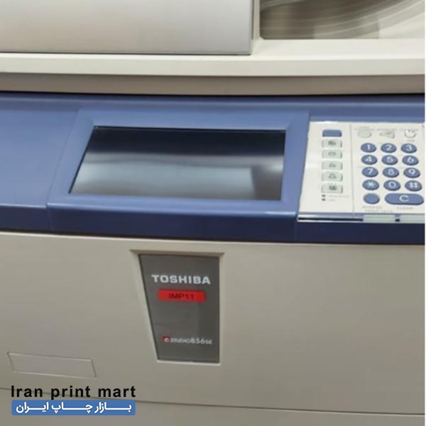 دستگاه فتوکپی توشیبا 856se تهران