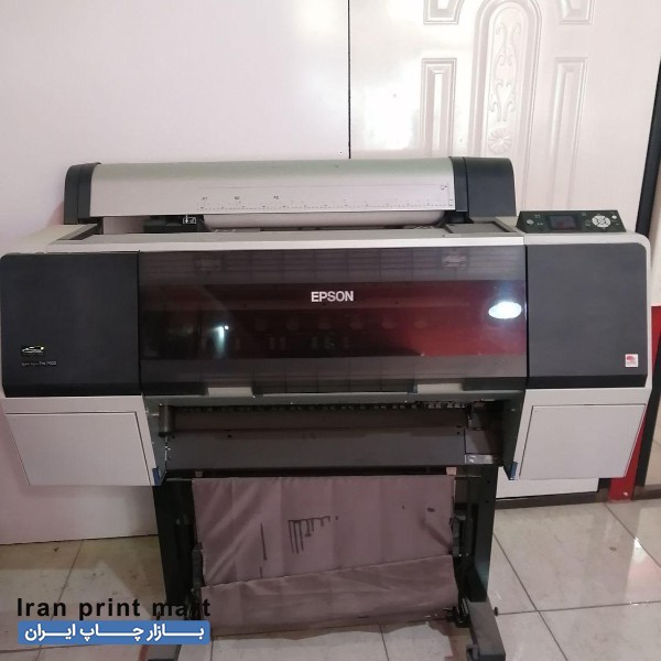 پلاتر اپسون pro7900 تهران