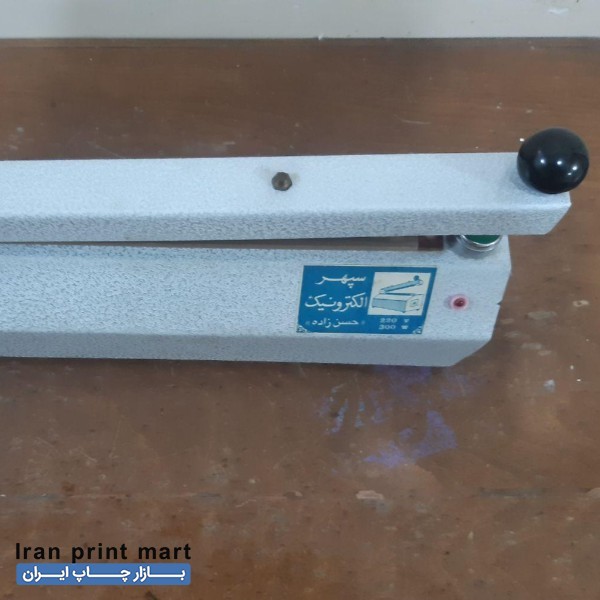 دستگاه دوخت پلاستیک 30سانت اهواز