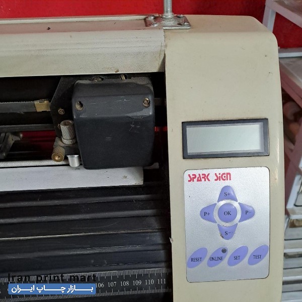 کاتر پلاتر رولند عرض 120 تهران