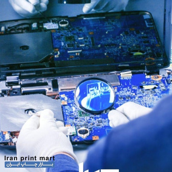 تعمیرات لپتاپ و کامپیوتر تهران