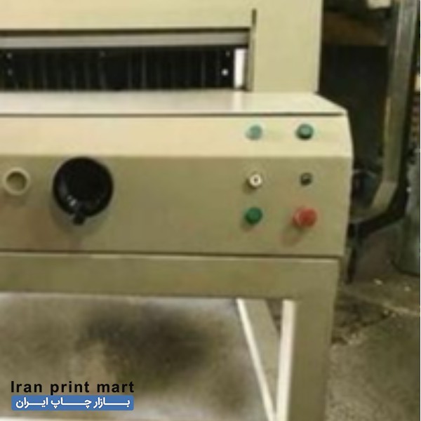 دستگاه برش کاغذ دهنه 75 تهران