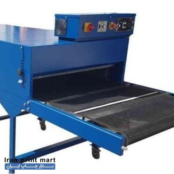 خشک کن ریلی چاپ سیلک تهران