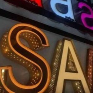 استخدام نصاب تابلو بابلسر