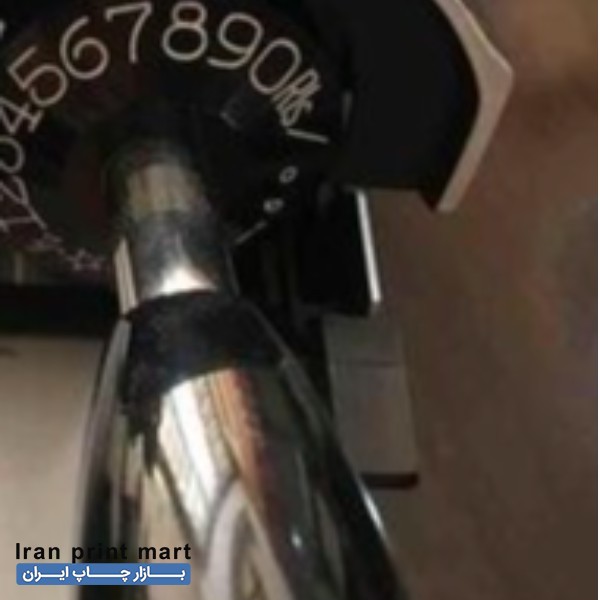 پرفراژ چک Uchida مدل P-70nتهران