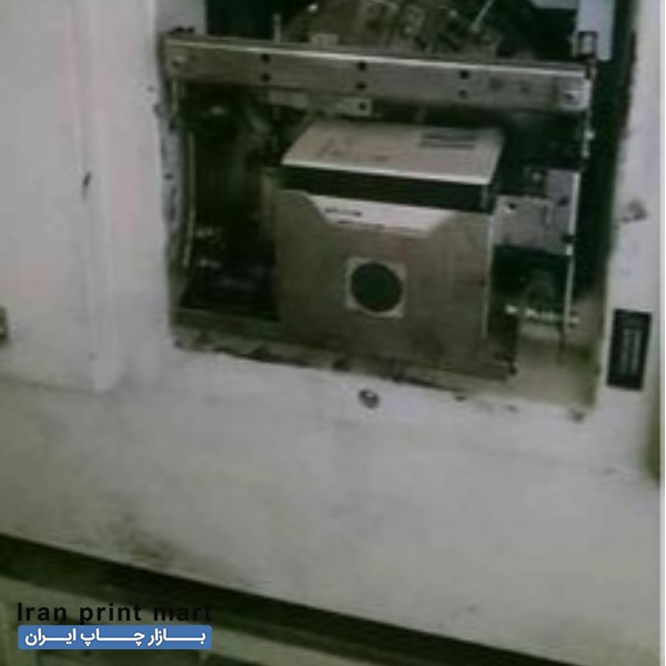 دستگاه ریسو رکس روتاری 1240 کرج