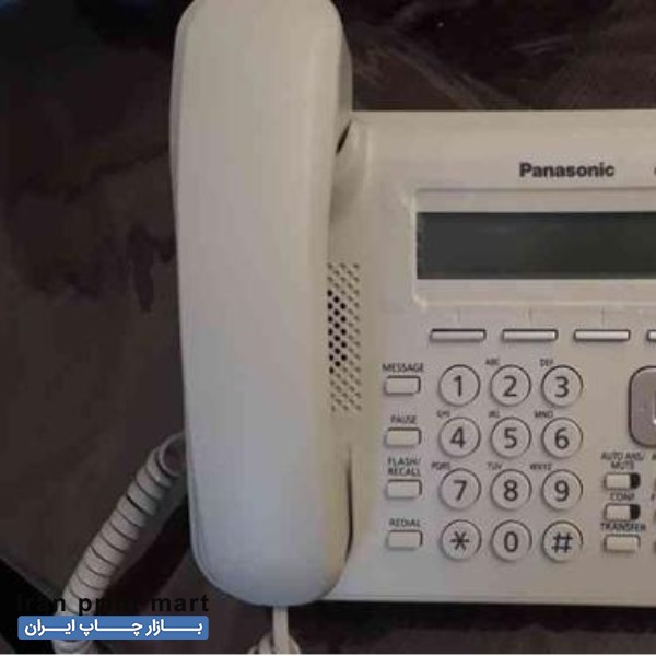 تلفن پاناسونیک سانترال تهران