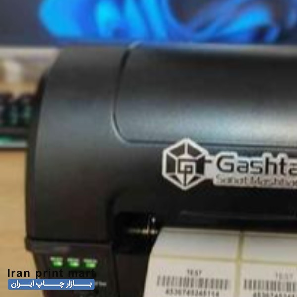 لیبل پرینتر c168/200s مهاباد