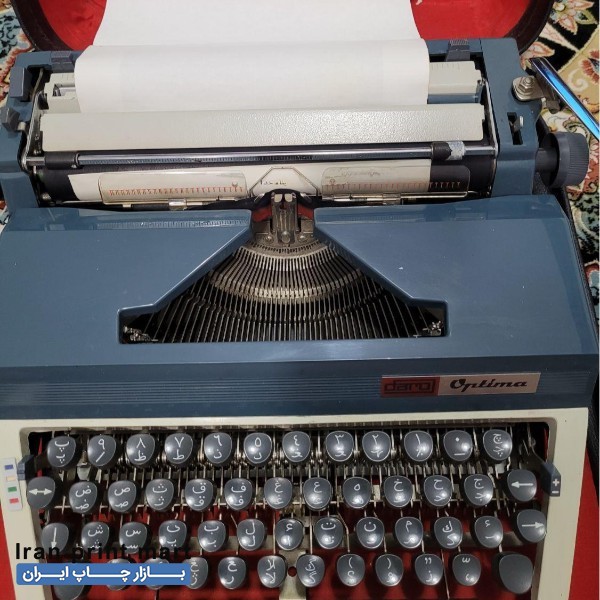 ماشین تایپ دستی اپتیما تهران