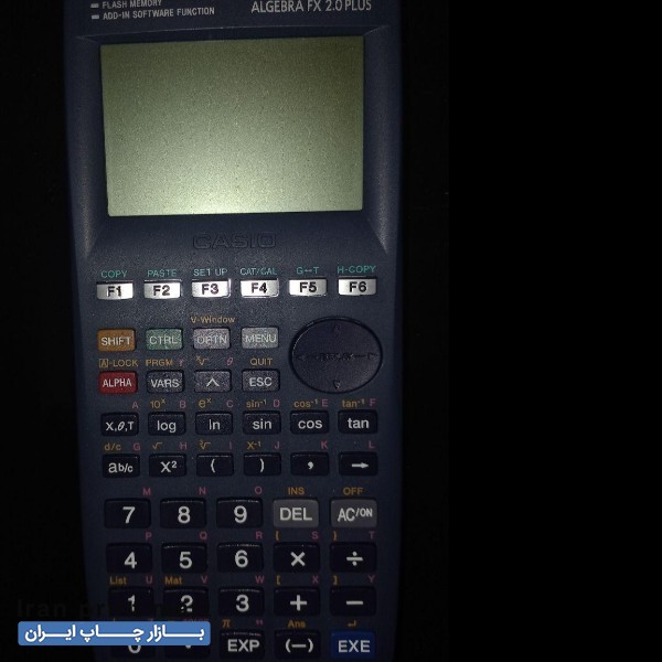 ماشین حساب الجبرا تهران