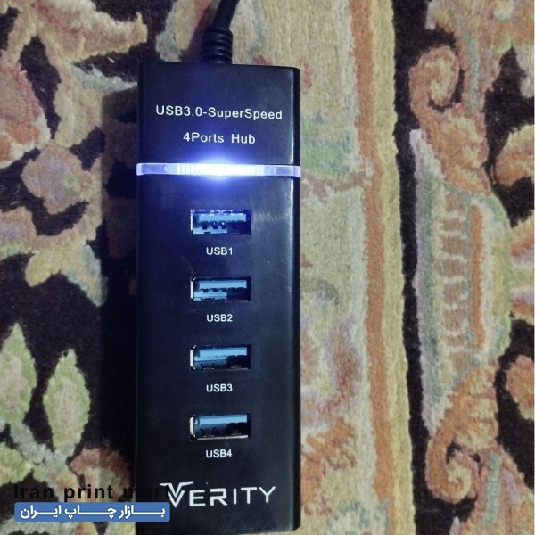 هاب usb مشهد