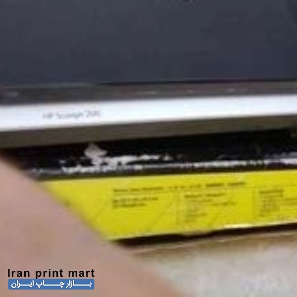 اسکنر اچ پی اسکنجت 200 شاهرود