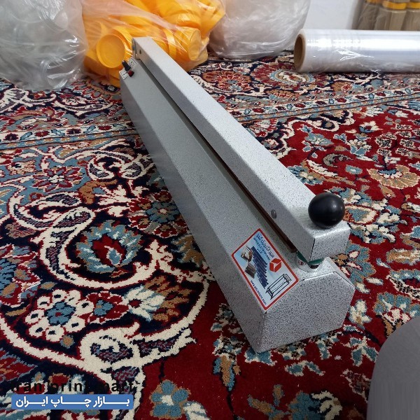 دستگاه دوخت و پرس پلاستیک قم