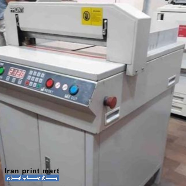 دستگاه برش کاغذ دهنه 45 تهران