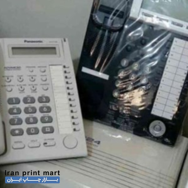 دستگاه تلفن سانترال شیراز