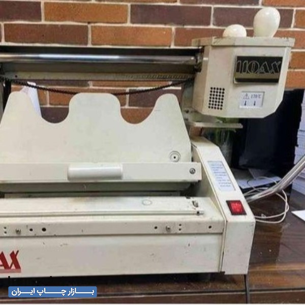 دستگاه چسب گرم سایز A3 تهران