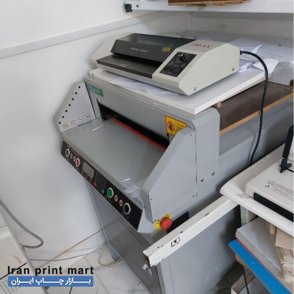 دستگاه برش صنعتی کاغذ کرمانشاه