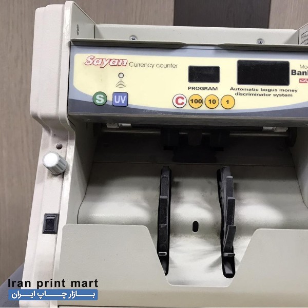 پولشمار رومیزی سایان Bankers قم