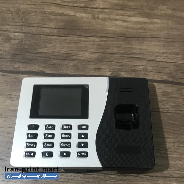 دستگاه حضور غیاب رمزی مشهد