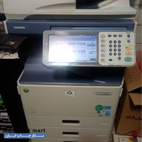 فتوکپی رنگی توشیبا 2050c تهران