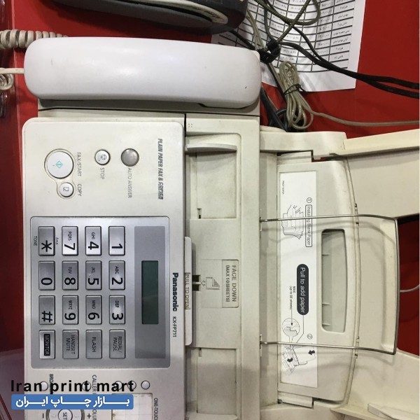 فکس پاناسونیک KX-FP711 اهواز