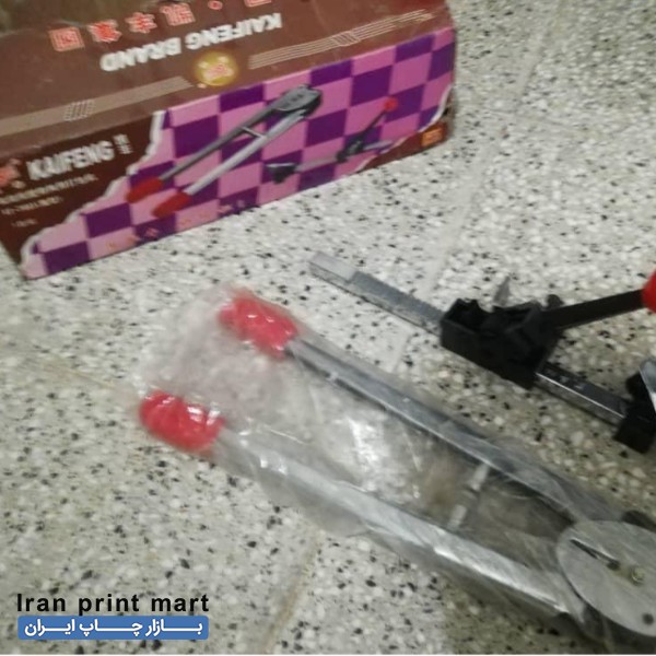 تسمه کش دستی قم