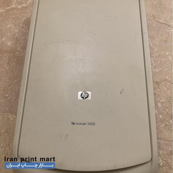 اسکنر hp scanjet 2400 تهران