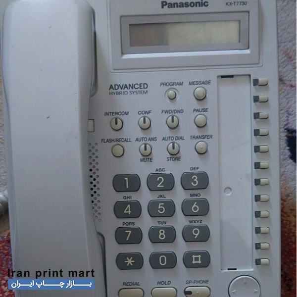 تلفن پاناسونیک KX-T7730X تهران