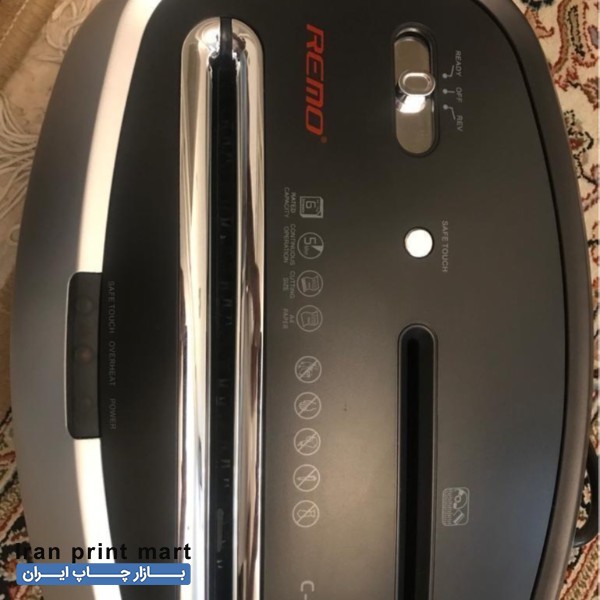 کاغذ خردکن رمو c-1200 تهران