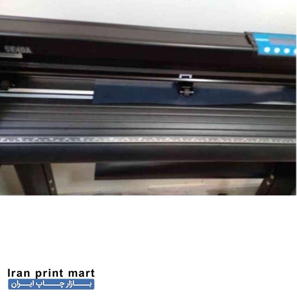 دستگاه کاتر پلاتر اسفراین