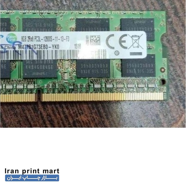 رم 8 گیگ pc3l تهران