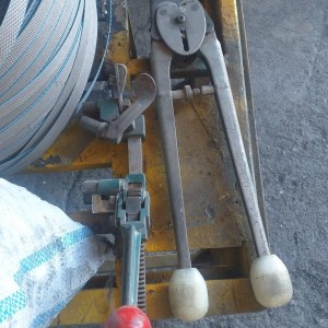 تسمه کش دستی ژاپنی کاشان
