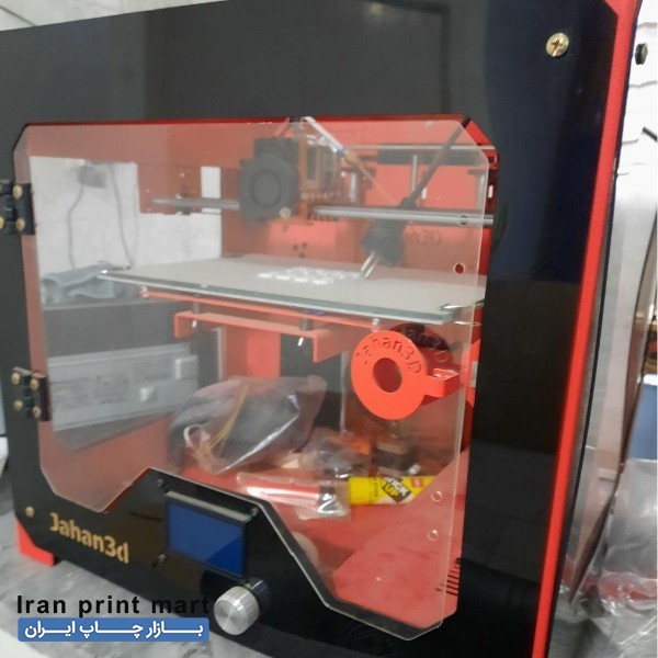 پرینتر 3 بعدی جهان پرینت تهران