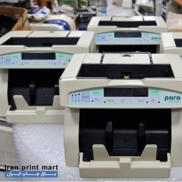 پولشمار رومیزی پارا 297 تهران
