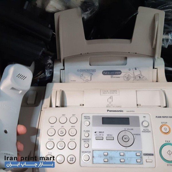 فکس کاربنی پاناسونیک ۷۰۱ تهران