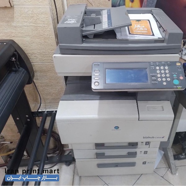 دستگاه کپی رنگی کونیکا 450 کرج