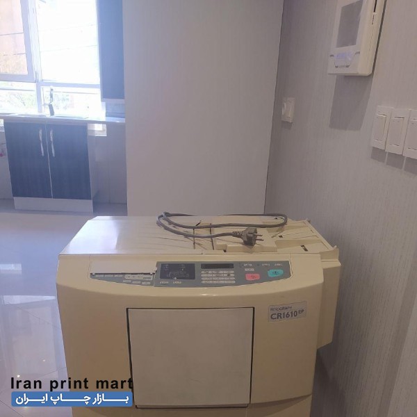 دستگاه ریسوگراف 1610 تهران