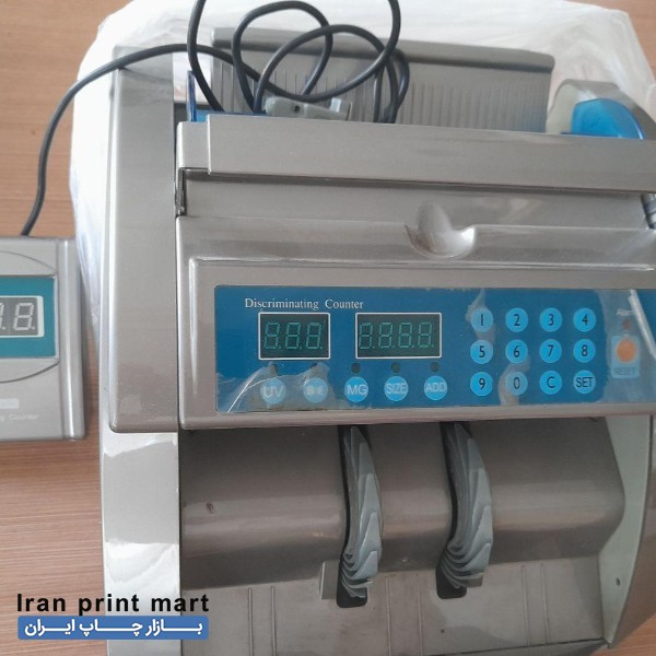دستگاه پولشمار با مانیتور مشهد