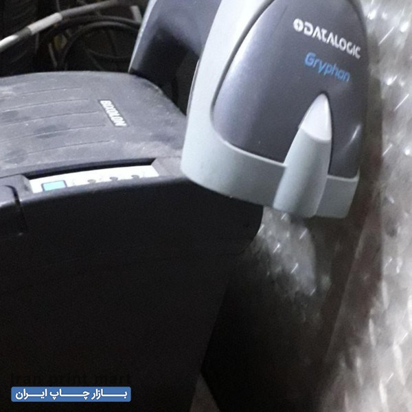 بارکدخوان2 بعدی دیتالاجیک کرج