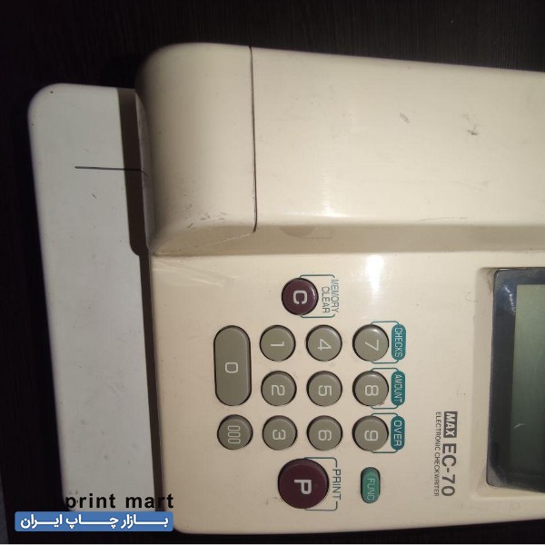 پرفراژ چک ژاپنی ec70 تهران