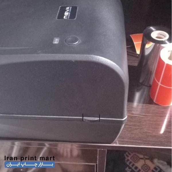 پرینتر لیبل زن میوا بندرعباس