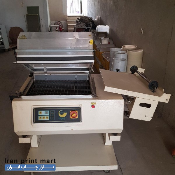 دستگاه شیرینگ نادی پک تهران