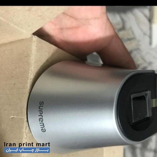 اسکنر اثر انگشت سوپرما مشهد