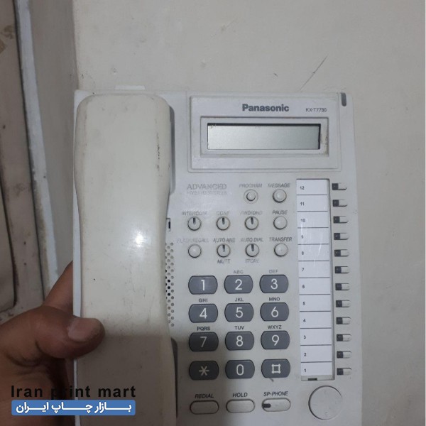 تلفن سانترال kx-t7730 تهران