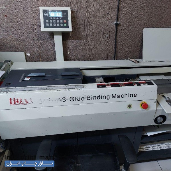 دستگاه چسب گرم 70 تهران