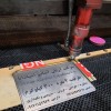 خدمات برش لیزری و حکاکی شیراز